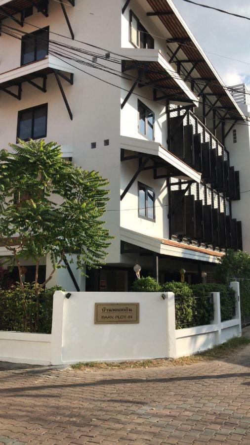 Baan Ploy In (Adults Only) Hostel เชียงใหม่ ภายนอก รูปภาพ